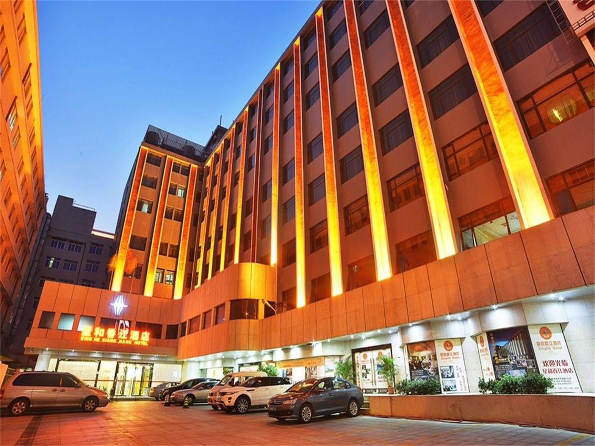 V8 Hotel Train Station Γκουανγκζού Εξωτερικό φωτογραφία