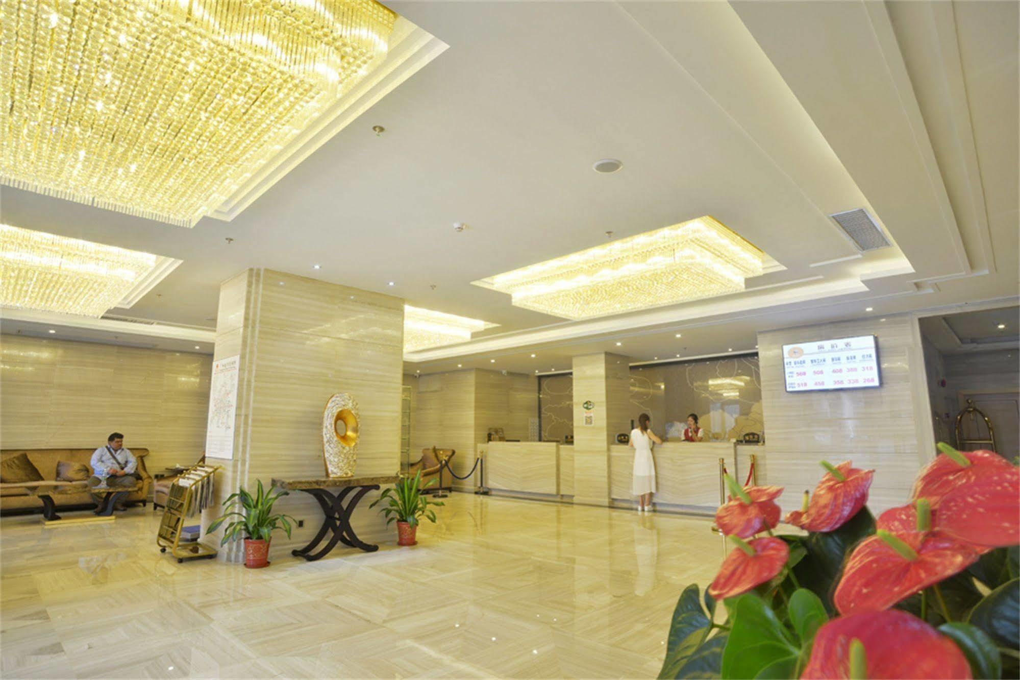 V8 Hotel Train Station Γκουανγκζού Εξωτερικό φωτογραφία