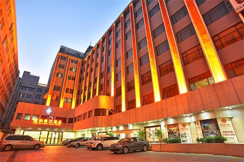 V8 Hotel Train Station Γκουανγκζού Εξωτερικό φωτογραφία