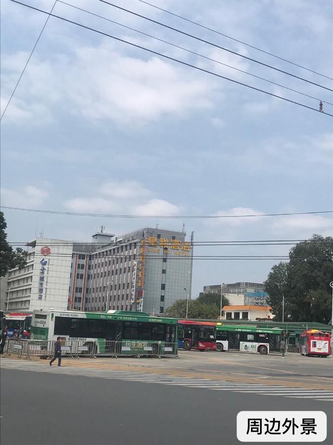 V8 Hotel Train Station Γκουανγκζού Εξωτερικό φωτογραφία
